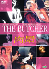 ??P?('98?) [DVD]