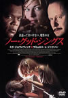 ???????????????'02P? [DVD]