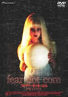 ???c????????????? ?????????('02P? [DVD]