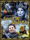 ??????????????????3??T??? [DVD]