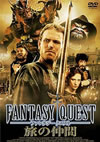 ???<????????? ???Q?? [DVD]
