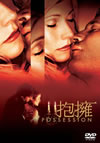 ???('02P? [DVD]
