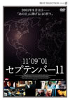 ??????????1('02 [DVD]