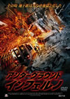 ????????????????????'02??P? [DVD]