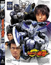 ⹇???????G Vol.10 [DVD]