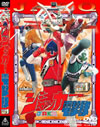 ??c????????? VOL.1 [DVD]