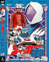 ??c????????? VOL.2 [DVD]