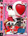 ??c????????? VOL.3 [DVD]