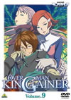 OVERMAN ???????? Volume.9 [DVD]
