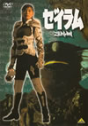 ????? [DVD]
