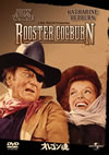 ?????('75P? [DVD]
