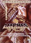 ??????'02P? [DVD]