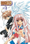 L????? RAGNAROK VOL.2 [DVD]
