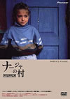?????c??? [DVD]