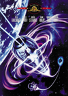 ?????????????'85??P???2003X?0??15??????????M????? [DVD]