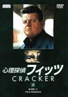 ^????????c???? K?V [DVD]