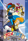 ????>???B ??????????????? DVD-BOX1??5??T??? [DVD]