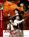 ?????????c???'74P? [DVD]
