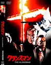 ????????'74P? [DVD]