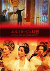 ????????Z??'02???????? [DVD]