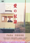 ?????'76??? [DVD]