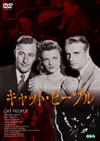 ??c????????????'42P? [DVD]