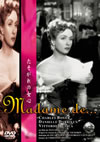 ?????????^?('53???) [DVD]