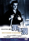 \?O('70??? [DVD]