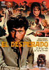 ??????????????????('67?) [DVD]