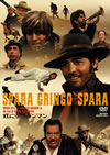 ??????????'68?[? [DVD]