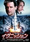 ??????????'01P??????) [DVD]