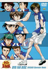???????L?? DVD FAN DISC SEIGAKU Character Remix [DVD]