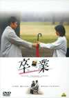 ?? [DVD]