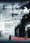 ???c?????'66P? [DVD]