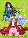 ????????????? DVD-BOX MAGIC III????????M???????T??? [DVD]