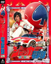 ??c????????? VOL.4 [DVD]