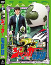 ??c????????? VOL.5 [DVD]