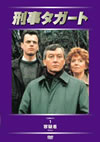 ???????? Eps.1 [DVD]