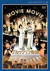 ??????????('78P? [DVD]