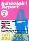 D?L??F??????? DVD-BOX Vol.1??3??T??? [DVD]