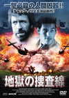 ????????('98P? [DVD]
