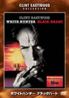 ?????????? ??????????('90P? [DVD]