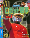 ?????????? VOL.1??2??T??? [DVD]