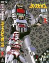 V?g?????c????? VOL.4??2??T??? [DVD]