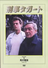 ???????? Eps.5 [DVD]
