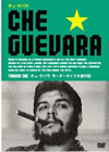 ???????? ???????????? [DVD]