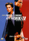 ????????????'88P? [DVD]