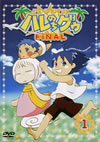 ??c?????????????<?? FINAL(1) [DVD]