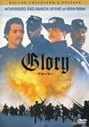 ????? ???????????????????c????'89P???2??T??? [DVD]