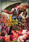 ??c?????????'62P? [DVD]